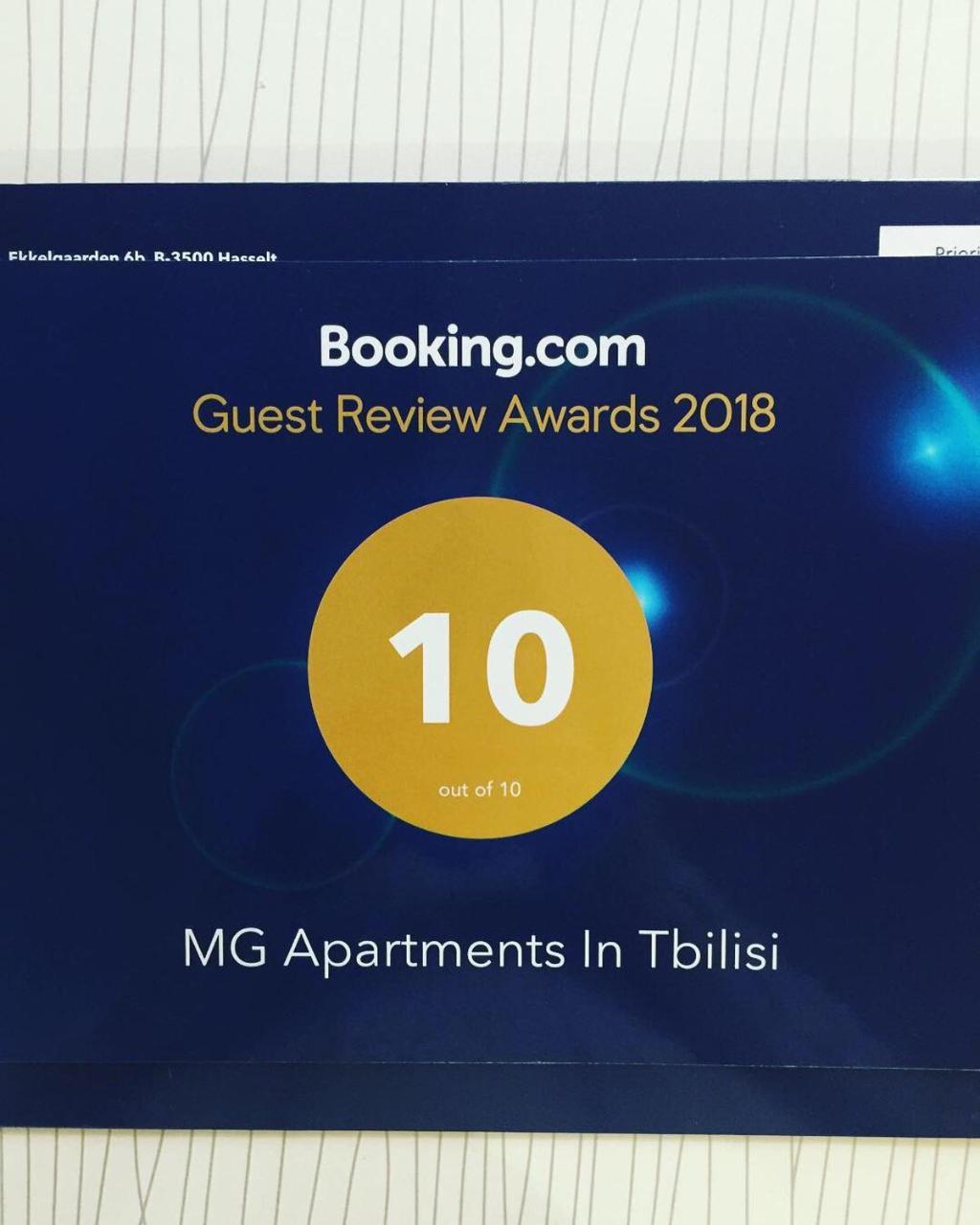 Mg Apartments In Tbiliszi Kültér fotó